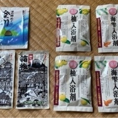 入浴剤