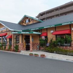 3月4日(月)AM9：30 -  *女性主催* ≪東静岡≫コメダ...