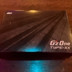 au G'z one type xx