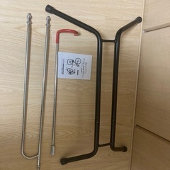 自転車スタンド GORIX 縦置き・横置き両用 GX-518