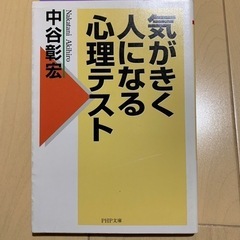 本/CD/DVD 語学、辞書