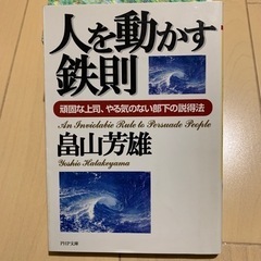 本/CD/DVD ビジネス、経済