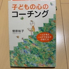 本/CD/DVD 絵本