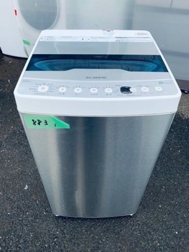 ER 883番　ノジマ 全自動電気洗濯機　H-L55DDS2