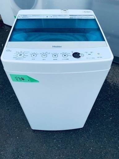 ER 884番　Haier 全自動電気洗濯機　JW-C45A