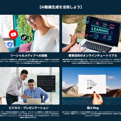 【オンライン】マンツーマンで動画編集をやさしく、いちから基礎を学べます【最新版Wondershare Filmora】の画像