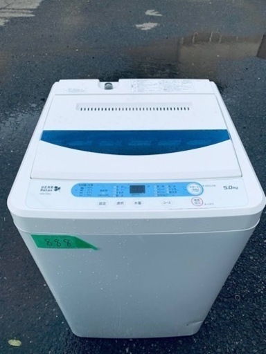 ER 888番　ヤマダ　電気洗濯機　YWM-T58A1