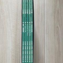 販売士２級　テキストの画像