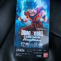 【未開封】覚醒の鼓動 ドラゴンボール 1BOX テープ付き フュージョンワールド