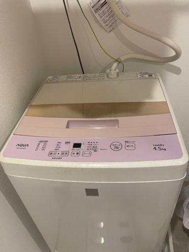 洗濯機冷蔵庫セット