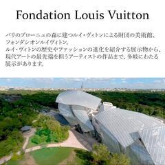 非常に入手困難‼️☔日本未入荷コレクション品 ルイヴィトン 折りたたみ傘☔男女兼用･正規品☔の画像