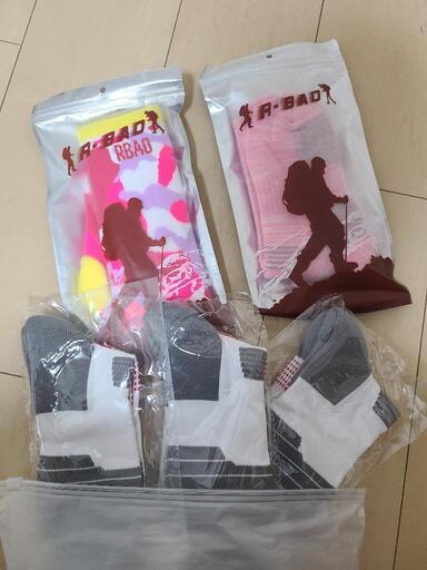 靴下
