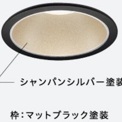 LEDダウンライト コイズミ照明 コンフォート 60W φ100 電球色の画像