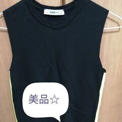 値下げ！ZARA KNIT、未使用に近い美品★
