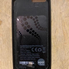 iPhone5用バッテリーケース