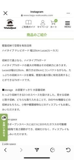 値下げしました‼️22,000⤵️15,000