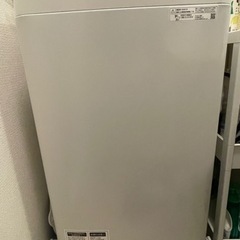 【決まりました】SHARP 洗濯機 5.5kg 一人暮らし