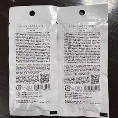 カラーシャンプー、カラートリートメントの画像