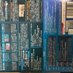 中古品　TMPGEnc Authoring Works 6の画像