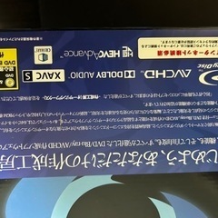 中古品　TMPGEnc Authoring Works 6の画像