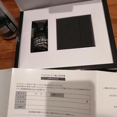 新品　ピカピカレインプレミアムの画像
