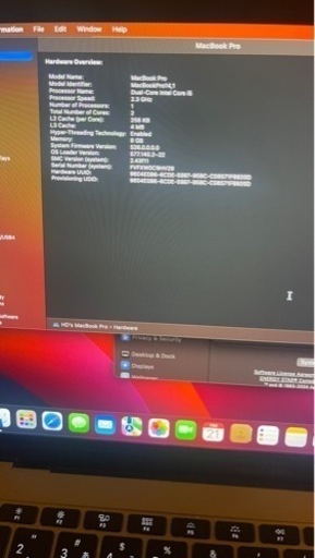パソコン MacBook Pro13 (2017)
