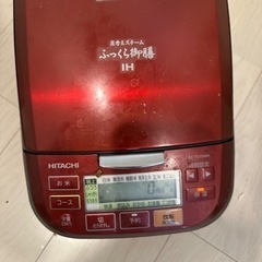 炊飯器でご飯が炊けないです。