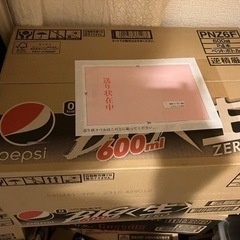 サントリー　ペプシ　BIG ＜生＞ゼロ　コーラ　600ml×24本