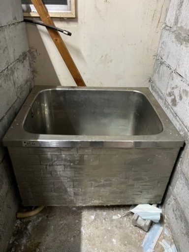 コーヨ　ステンレス　バス　浴槽　90×70 配達可能