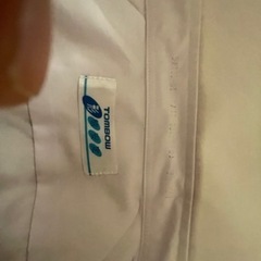 Yシャツ長袖　中学制服　まとめ売り　男児用