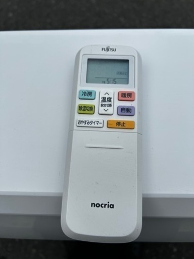 2/28まで 2020年製　FUJITSU エアコン　6畳用