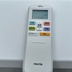 2/28まで 2020年製　FUJITSU エアコン　6畳用の画像