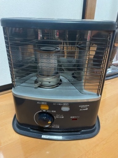 オイルヒーター
