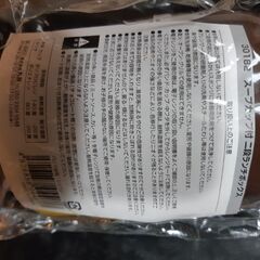 【新品未使用】ランチボックスの画像
