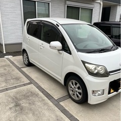 宜しくお願いしますの画像