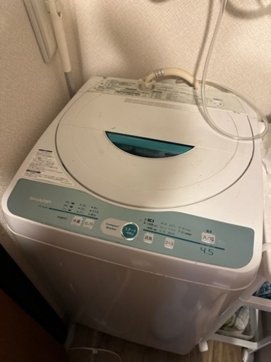 「決まりました」洗濯機　2018年産　5.5kg