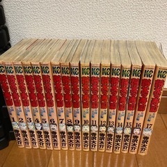 将太の寿司全国大会編全巻今週まで‼️