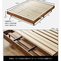 ヴィンテージウッドアイアンセミダブルベッドの画像