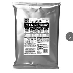 キャットフード