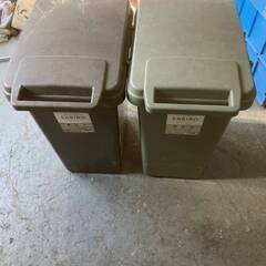 SABIO 47L ゴミ箱 ダストボックス 2個 セット 燃えるゴミ