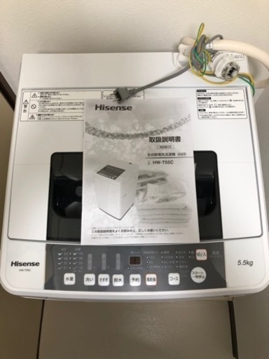 Hisense 洗濯機