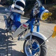 HONDA シャリー