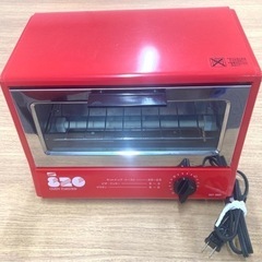 決まりました！お値下げ！美品！【オーブントースター】クリーニング済み