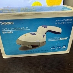 ハンディーアイロン&スチーマーの画像