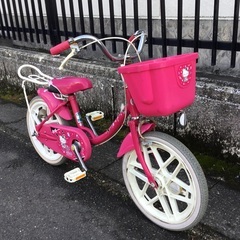 ハローキティ 開けよ 幼児用自転車 14インチ 引取りのみ（静岡市）