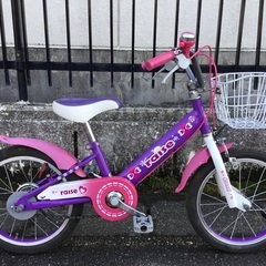 愛知県 一宮市の子供自転車の中古が安い！激安で譲ります・無料
