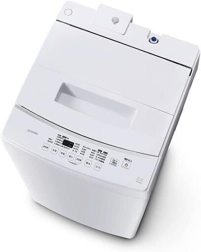 1000円　中古洗濯機（約半年使用）