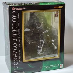 アートワークスモンスターズ 仮面ライダー555 クロコダイルオルフェノク