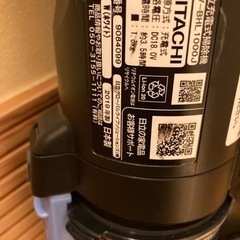 日立コードレス掃除機
