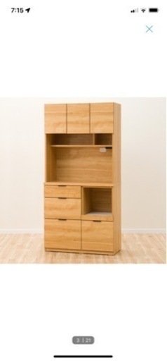 値下げ‼️食器棚　ニトリ